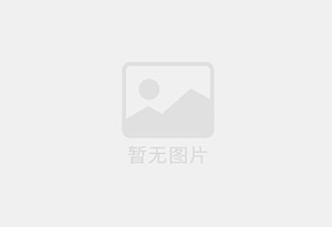 海拉尔防水补漏公司的电话号码是多少？